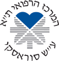 המרכז הרפואי תל אביב ע״ש סוראסקי (איכילוב)